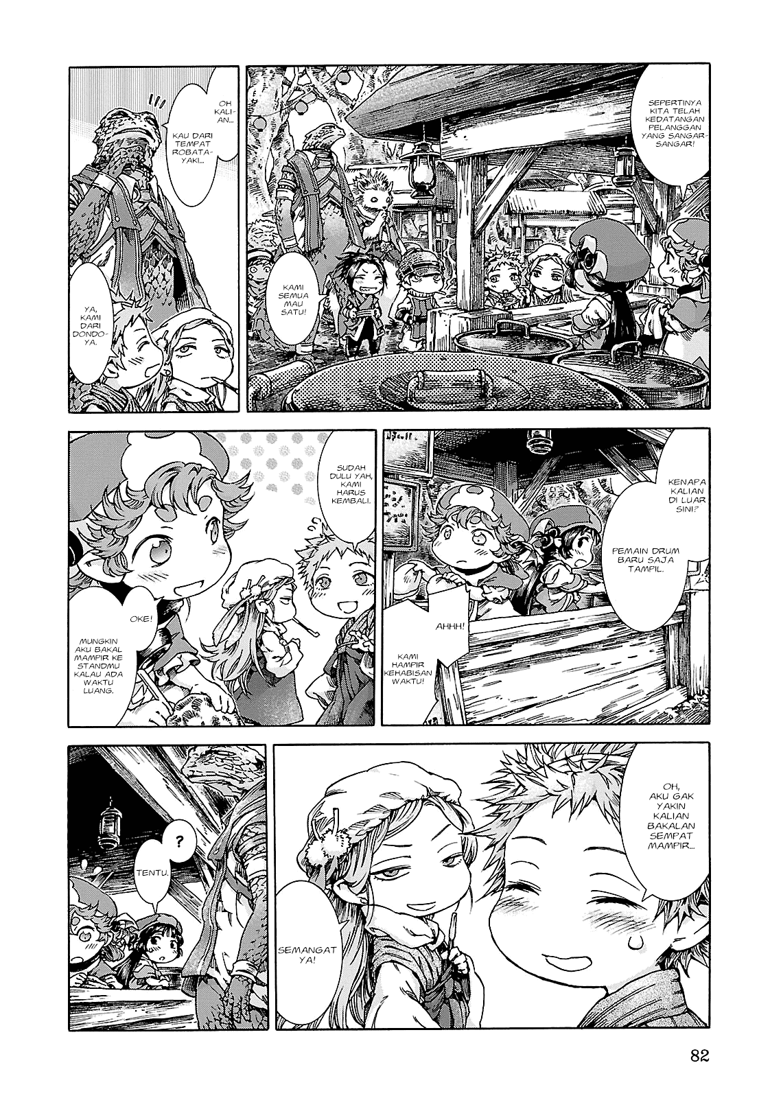 Hakumei to Mikochi Chapter 22 Bahasa Indonesia
