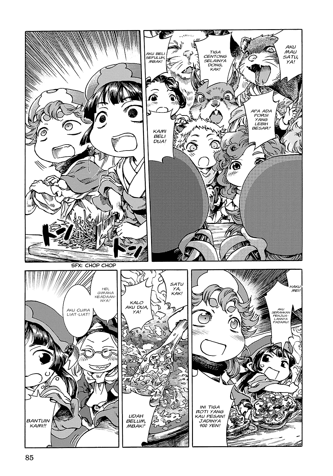 Hakumei to Mikochi Chapter 22 Bahasa Indonesia