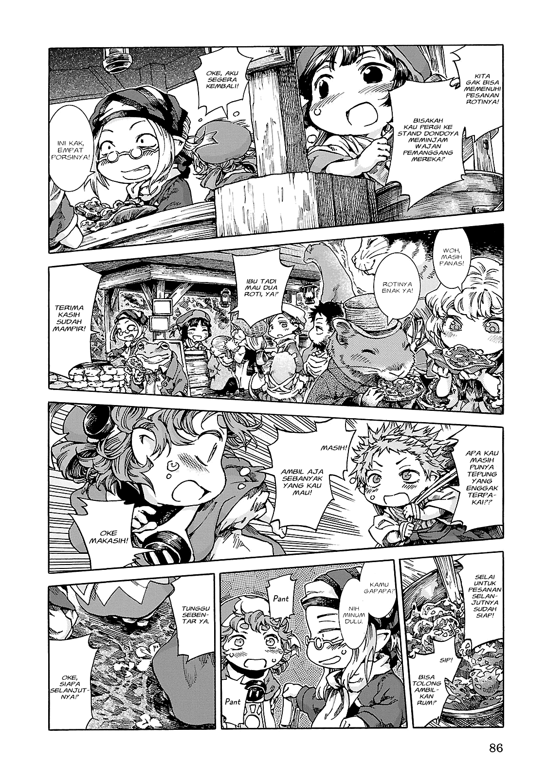 Hakumei to Mikochi Chapter 22 Bahasa Indonesia