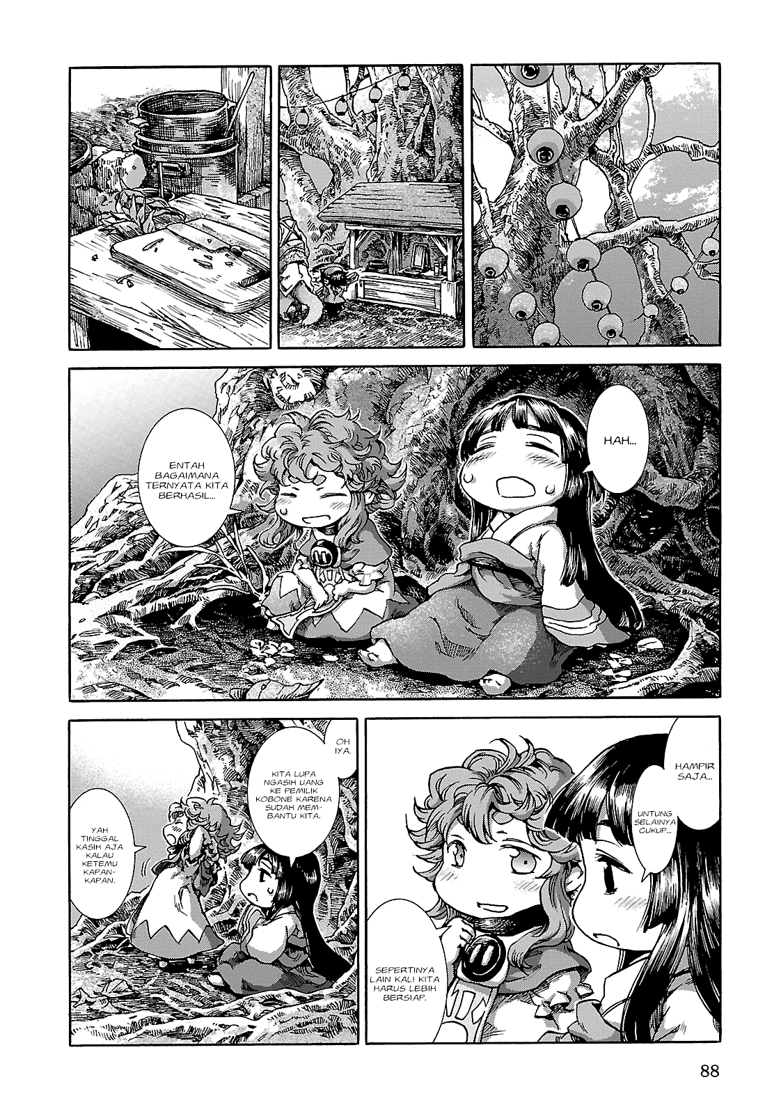 Hakumei to Mikochi Chapter 22 Bahasa Indonesia