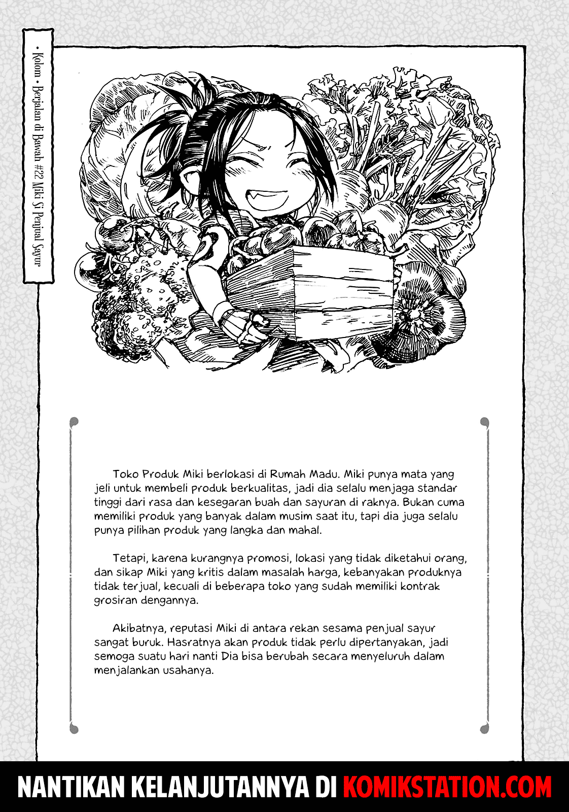 Hakumei to Mikochi Chapter 22 Bahasa Indonesia