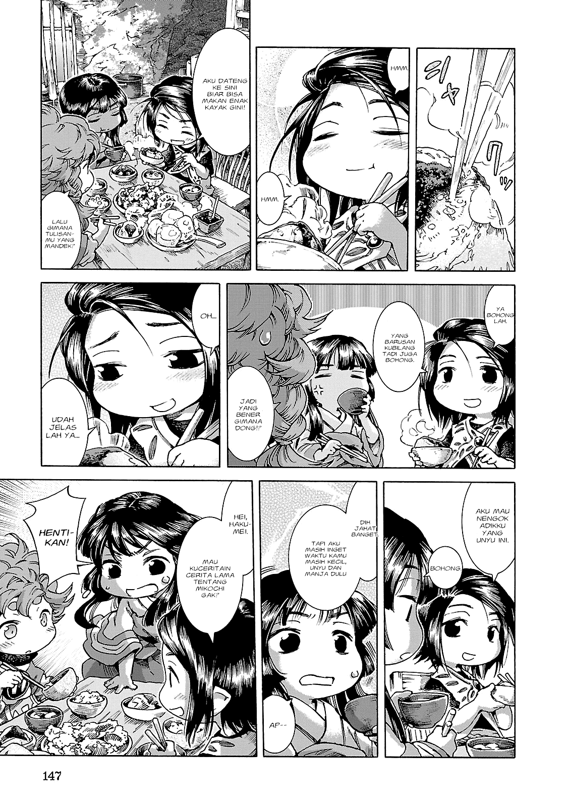 Hakumei to Mikochi Chapter 25 Bahasa Indonesia
