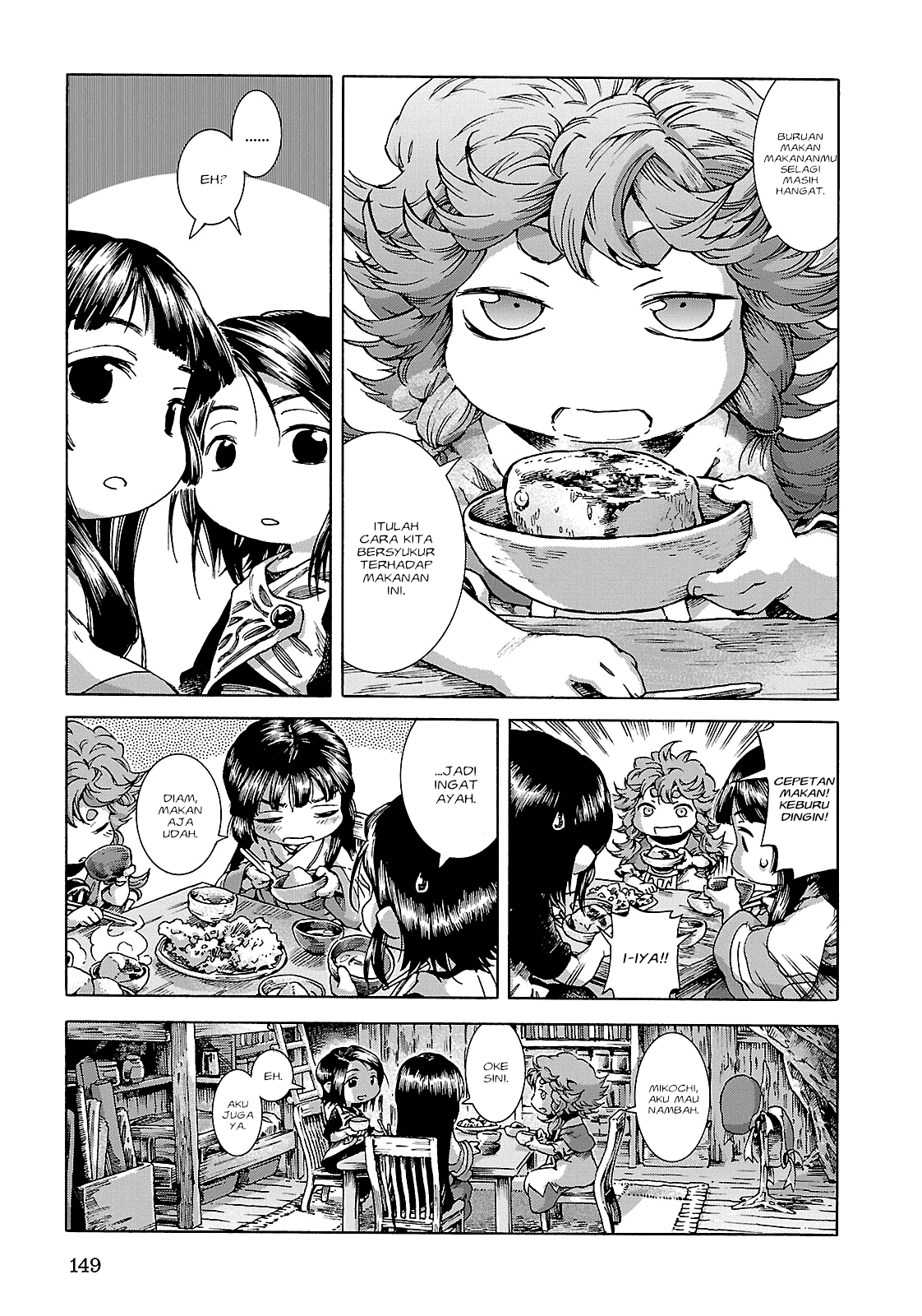 Hakumei to Mikochi Chapter 25 Bahasa Indonesia