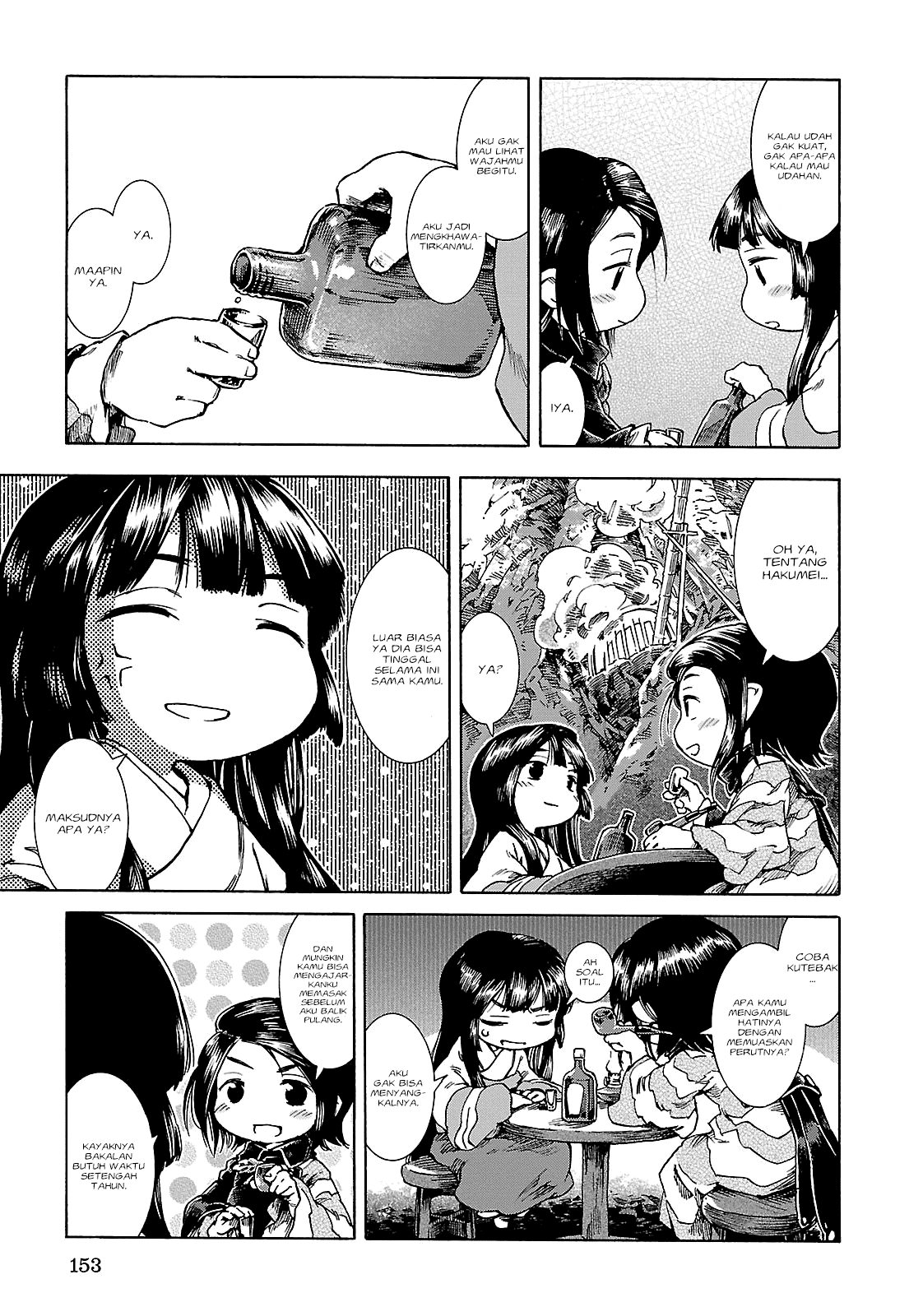 Hakumei to Mikochi Chapter 25 Bahasa Indonesia