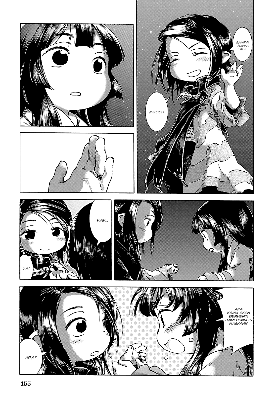 Hakumei to Mikochi Chapter 25 Bahasa Indonesia