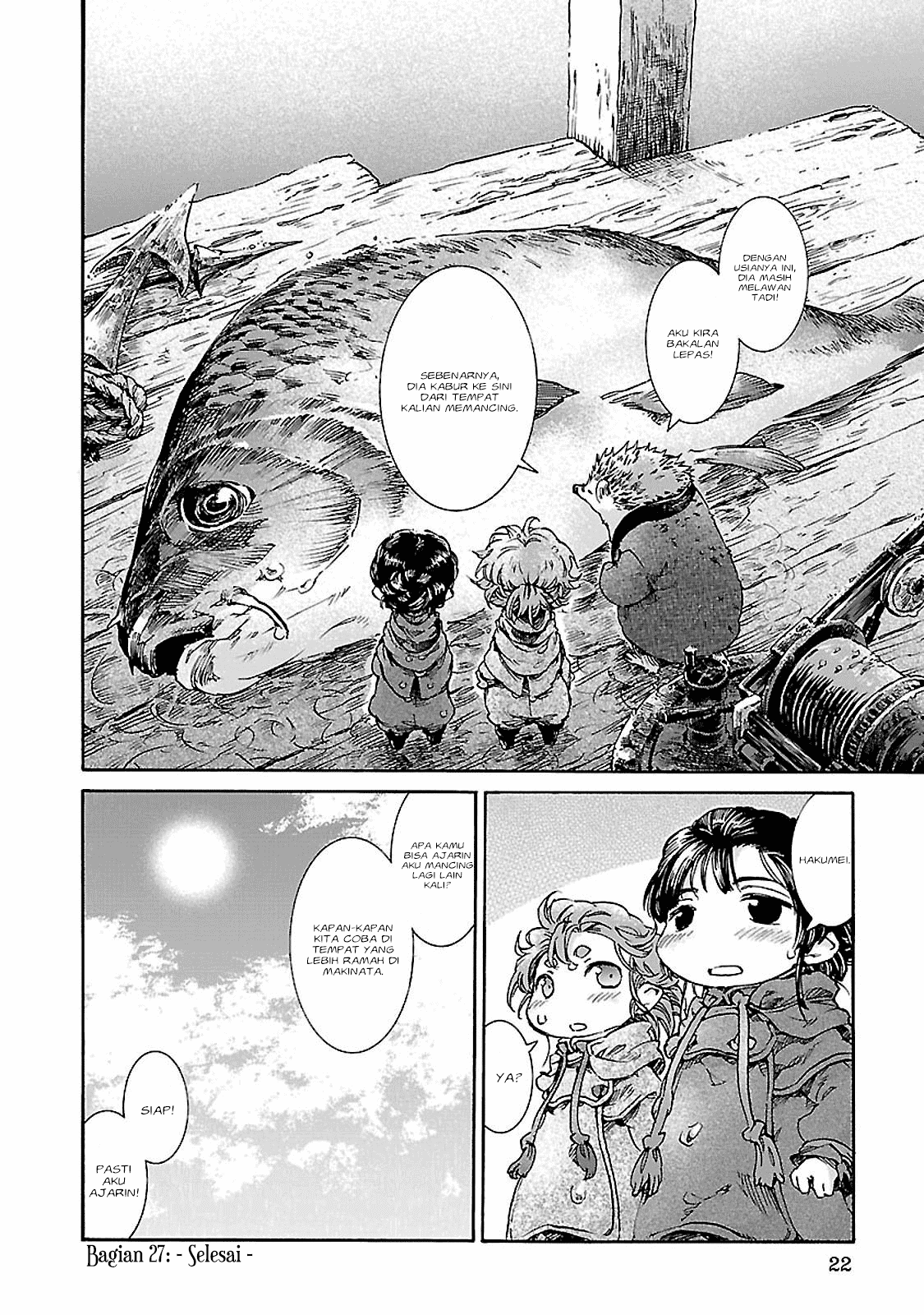 Hakumei to Mikochi chapter 27