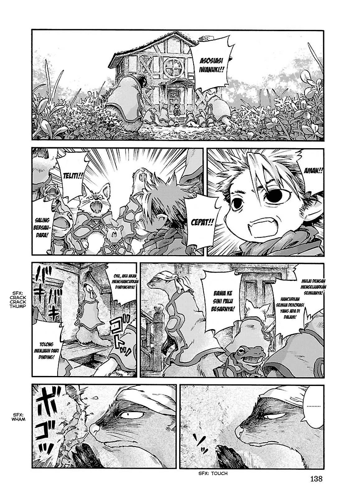 Hakumei to Mikochi chapter 32