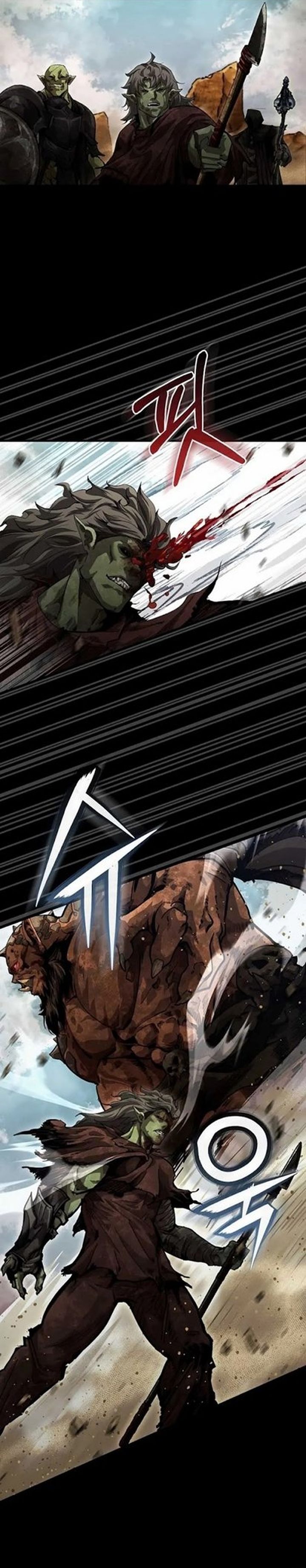 Half Blood chapter 9