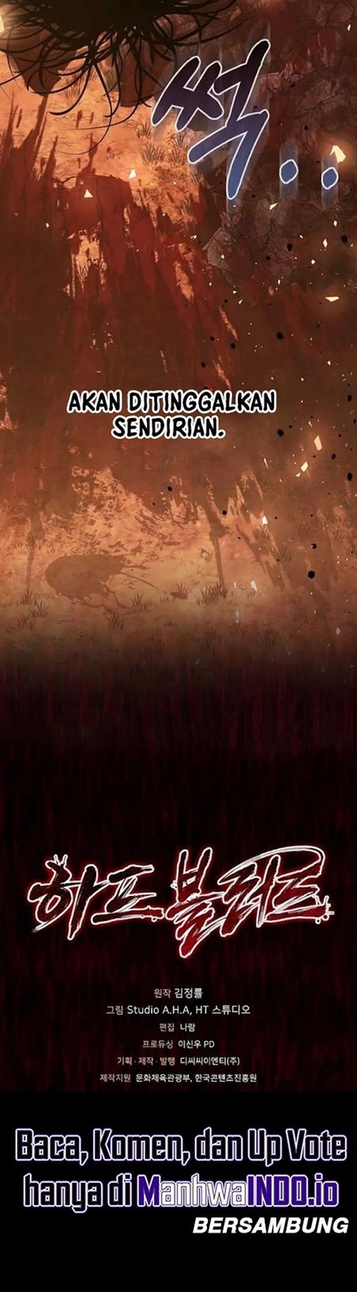 Half Blood chapter 9