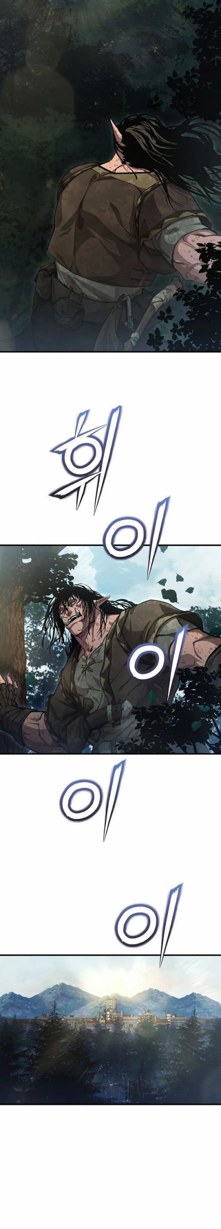 Half Blood Chapter 11 Bahasa Indonesia