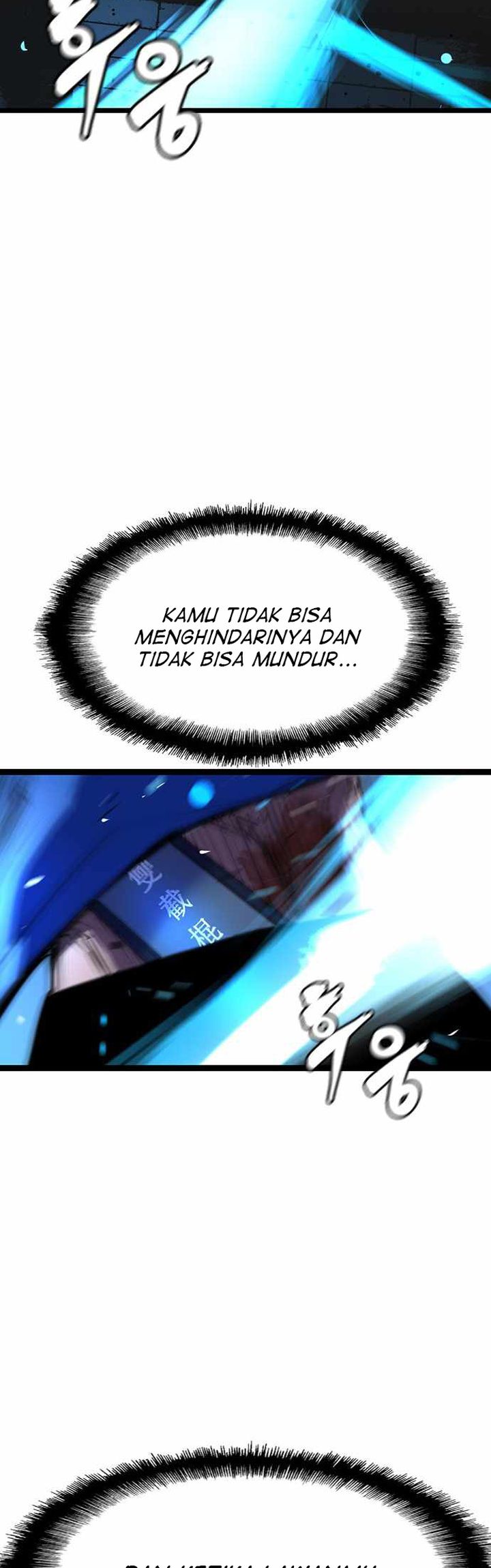 Hallym Gymnasium (Han-rim Gymnasium) chapter 94