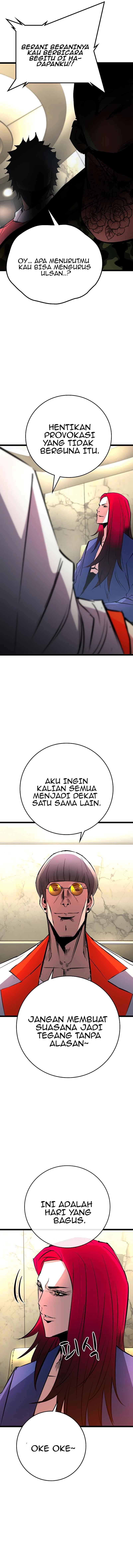 Hallym Gymnasium Chapter 117 Bahasa Indonesia