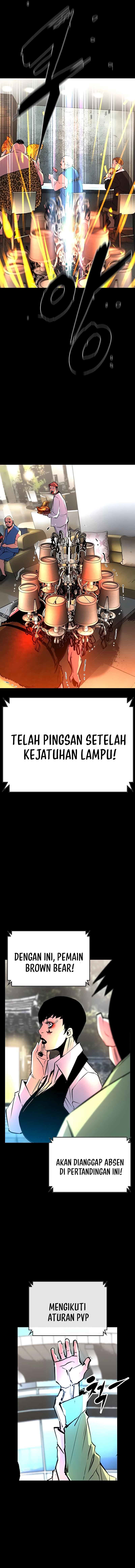 Hallym Gymnasium Chapter 117 Bahasa Indonesia