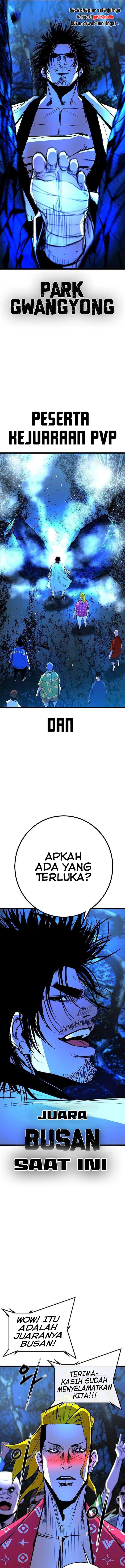 Hallym Gymnasium Chapter 123 Bahasa Indonesia