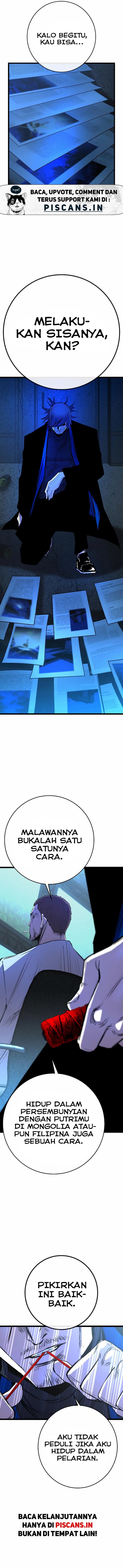 Hallym Gymnasium (Han-rim Gymnasium) chapter 131