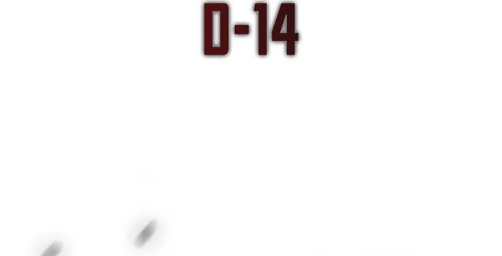 Hallym Gymnasium Chapter 200 Bahasa Indonesia