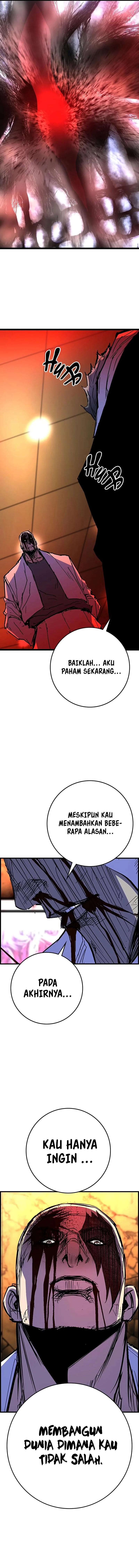 Hallym Gymnasium (Han-rim Gymnasium) chapter 224