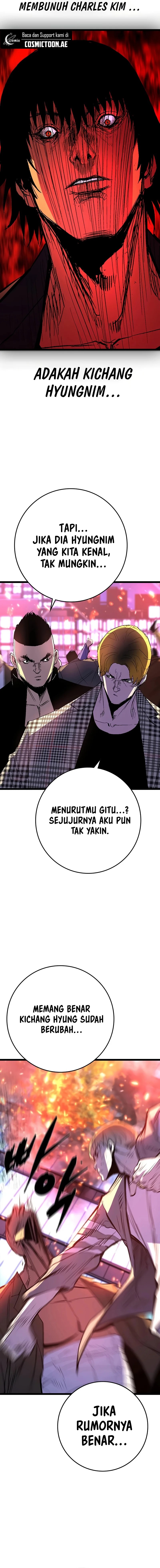 Hallym Gymnasium (Han-rim Gymnasium) chapter 229