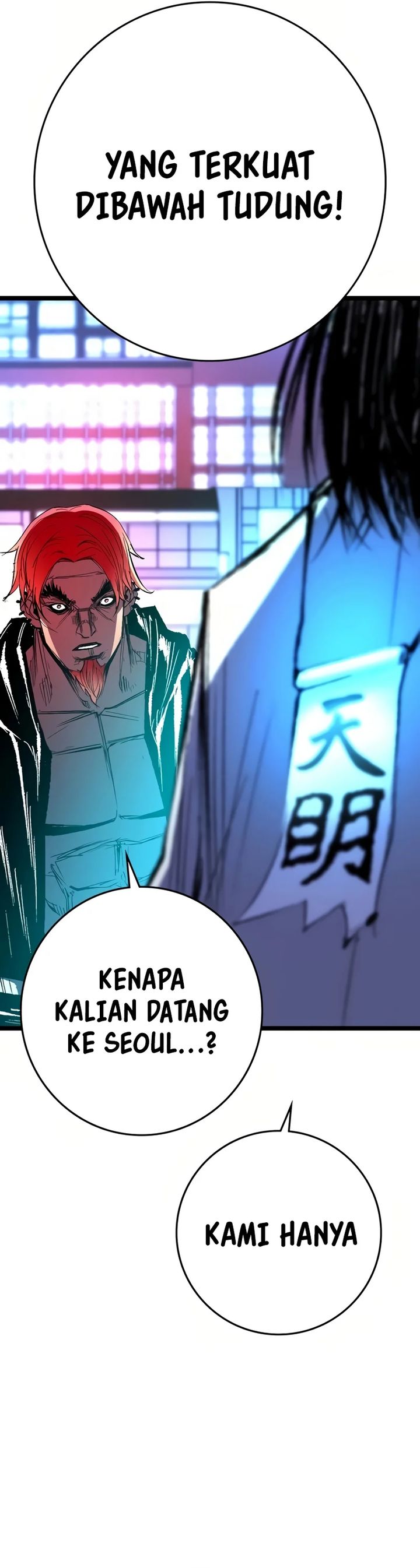 Dilarang COPAS - situs resmi www.mangacanblog.com - Komik hallym gymnasium 238 - chapter 238 239 Indonesia hallym gymnasium 238 - chapter 238 Terbaru 20|Baca Manga Komik Indonesia|Mangacan