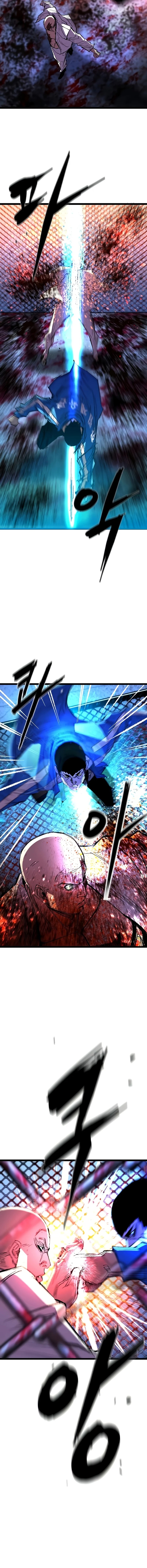 Dilarang COPAS - situs resmi www.mangacanblog.com - Komik hallym gymnasium 243 - chapter 243 244 Indonesia hallym gymnasium 243 - chapter 243 Terbaru 19|Baca Manga Komik Indonesia|Mangacan