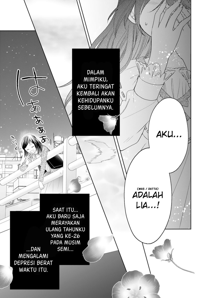 Hametsu Endo Masshigura no Akuyaku Chapter 01 Bahasa Indonesia