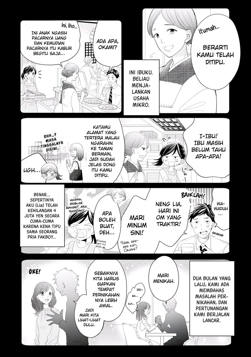 Hametsu Endo Masshigura no Akuyaku Chapter 01 Bahasa Indonesia