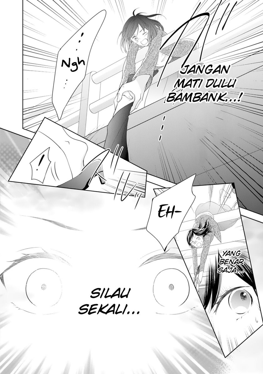 Hametsu Endo Masshigura no Akuyaku Chapter 01 Bahasa Indonesia