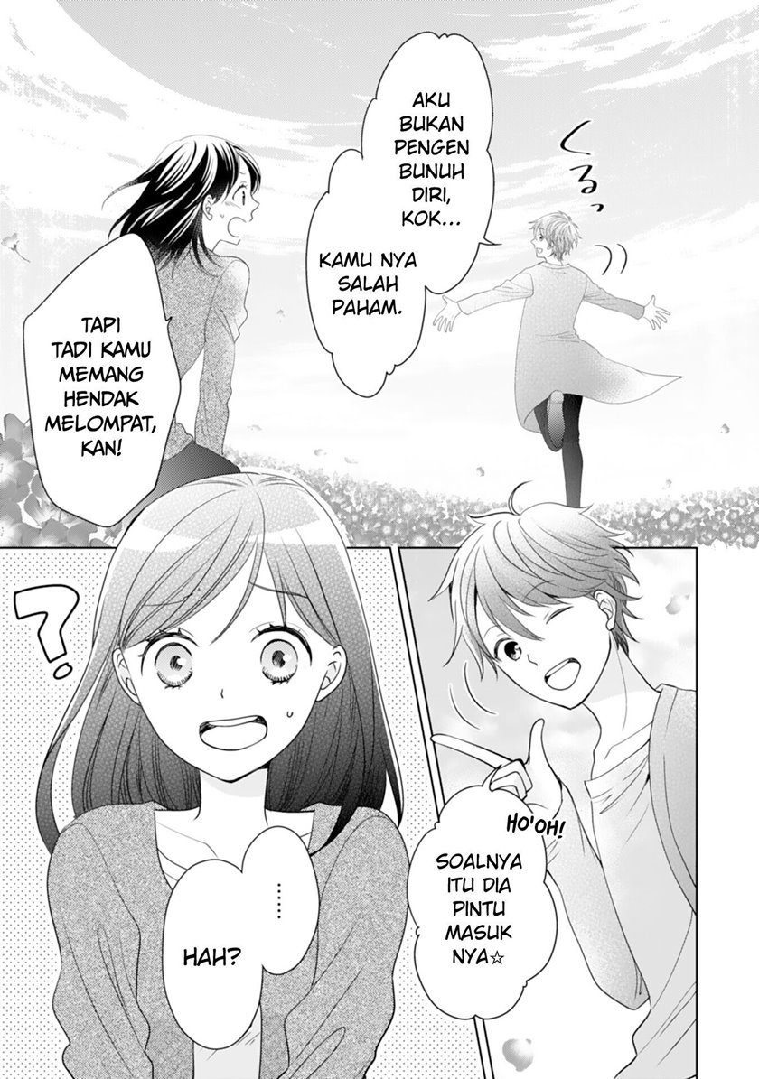 Hametsu Endo Masshigura no Akuyaku Chapter 01 Bahasa Indonesia