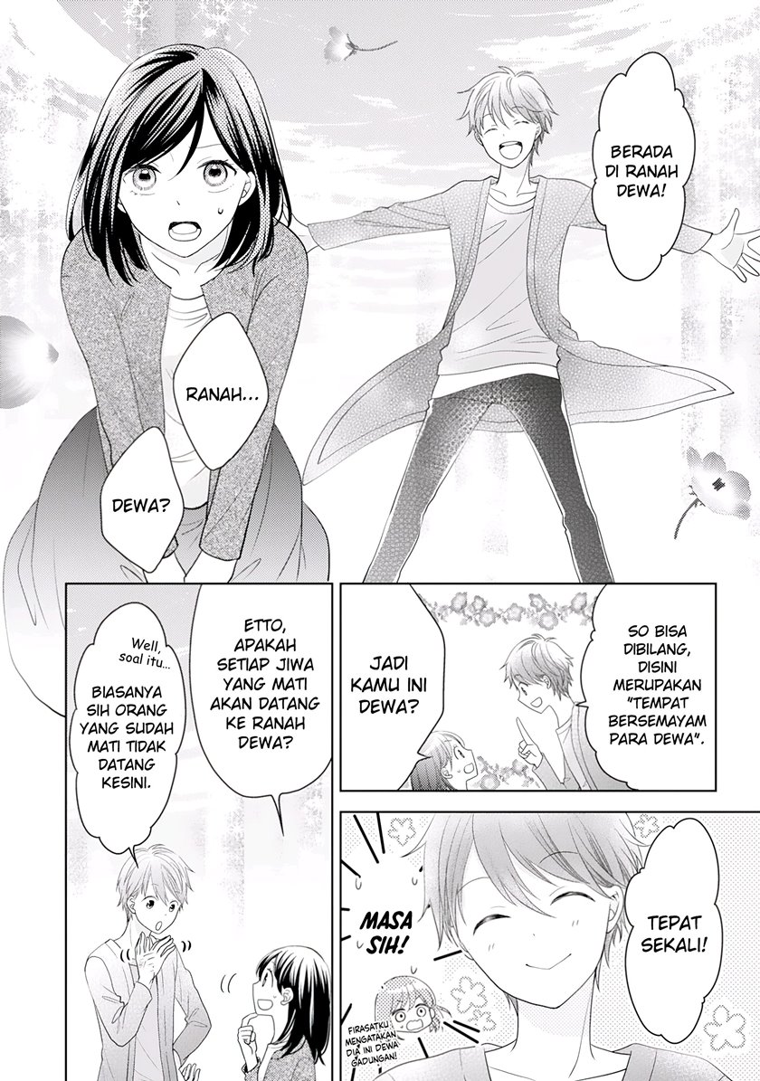 Hametsu Endo Masshigura no Akuyaku Chapter 01 Bahasa Indonesia