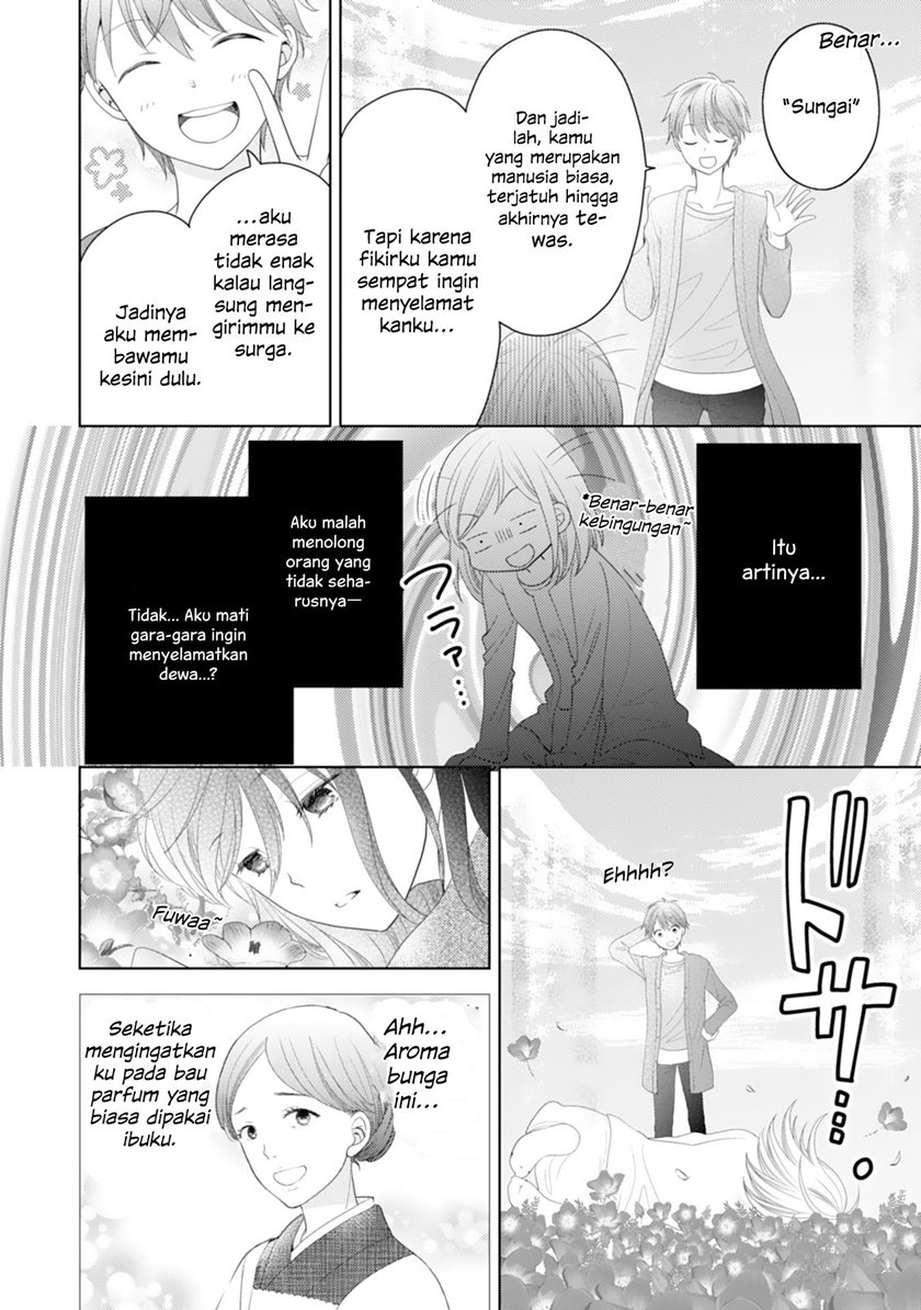 Hametsu Endo Masshigura no Akuyaku Chapter 01 Bahasa Indonesia