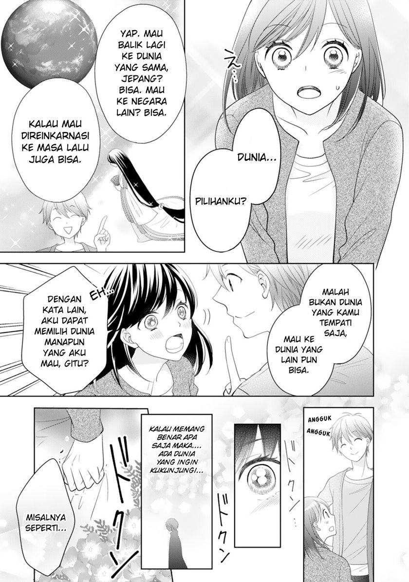 Hametsu Endo Masshigura no Akuyaku Chapter 01 Bahasa Indonesia