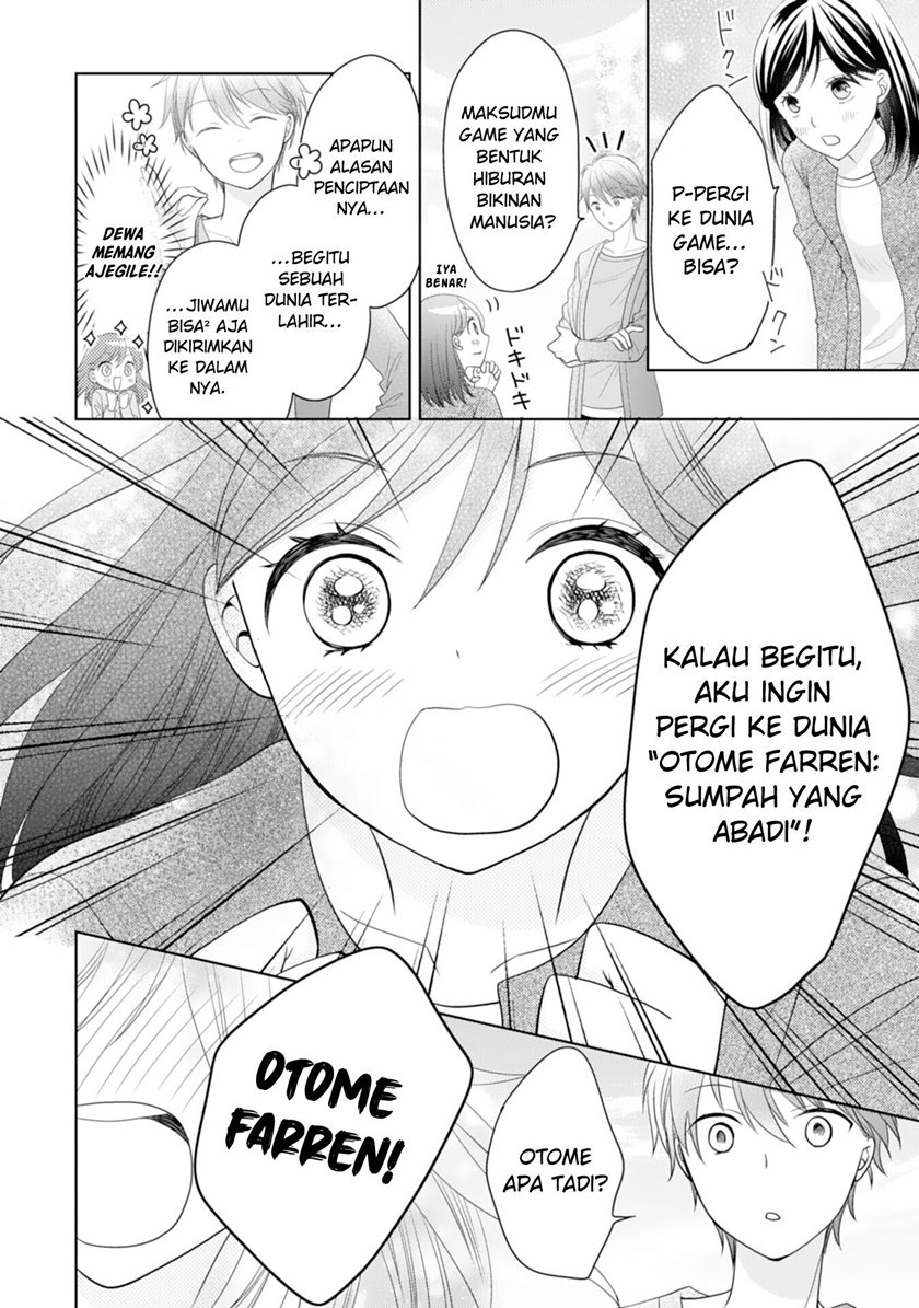 Hametsu Endo Masshigura no Akuyaku Chapter 01 Bahasa Indonesia