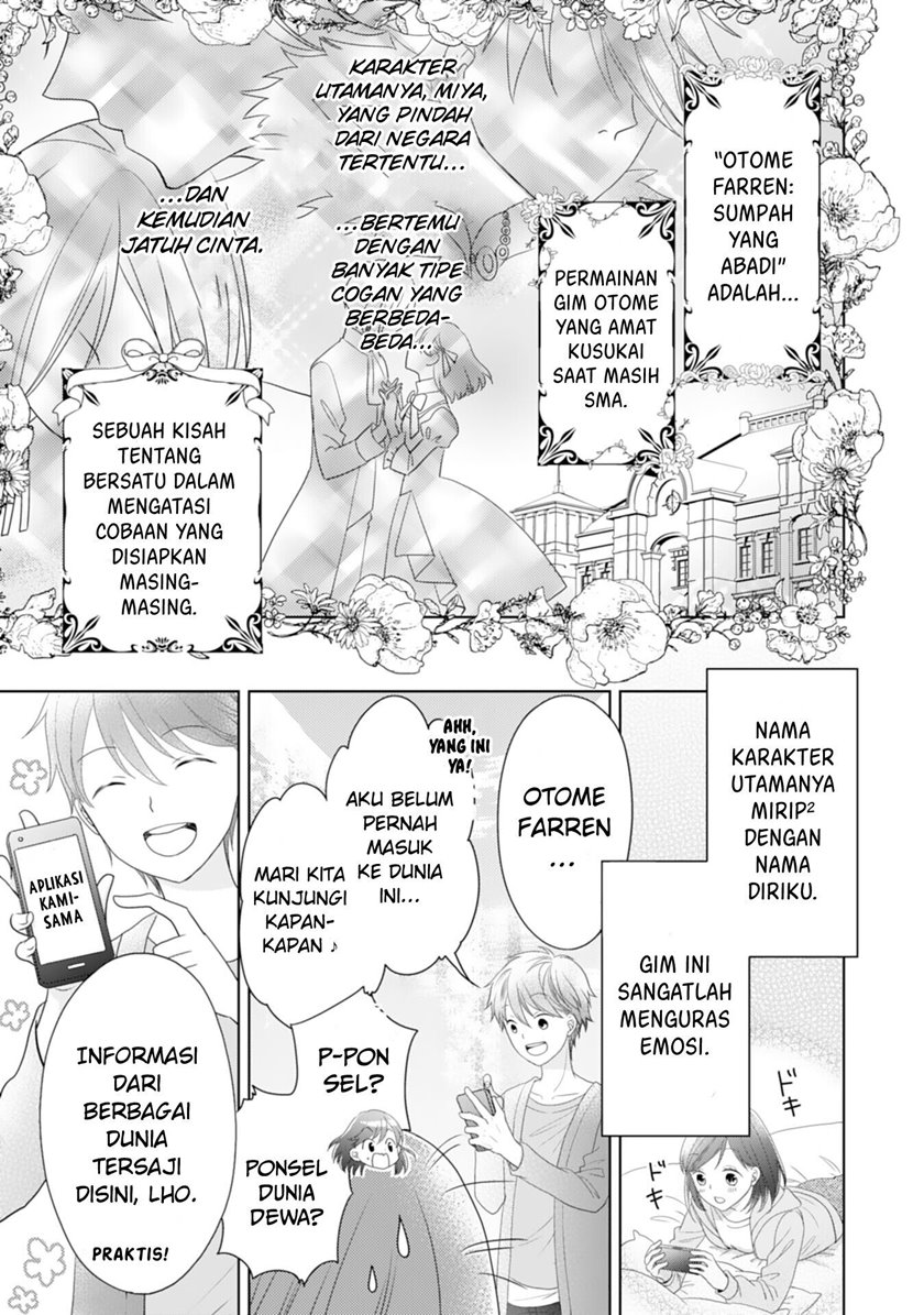 Hametsu Endo Masshigura no Akuyaku Chapter 01 Bahasa Indonesia