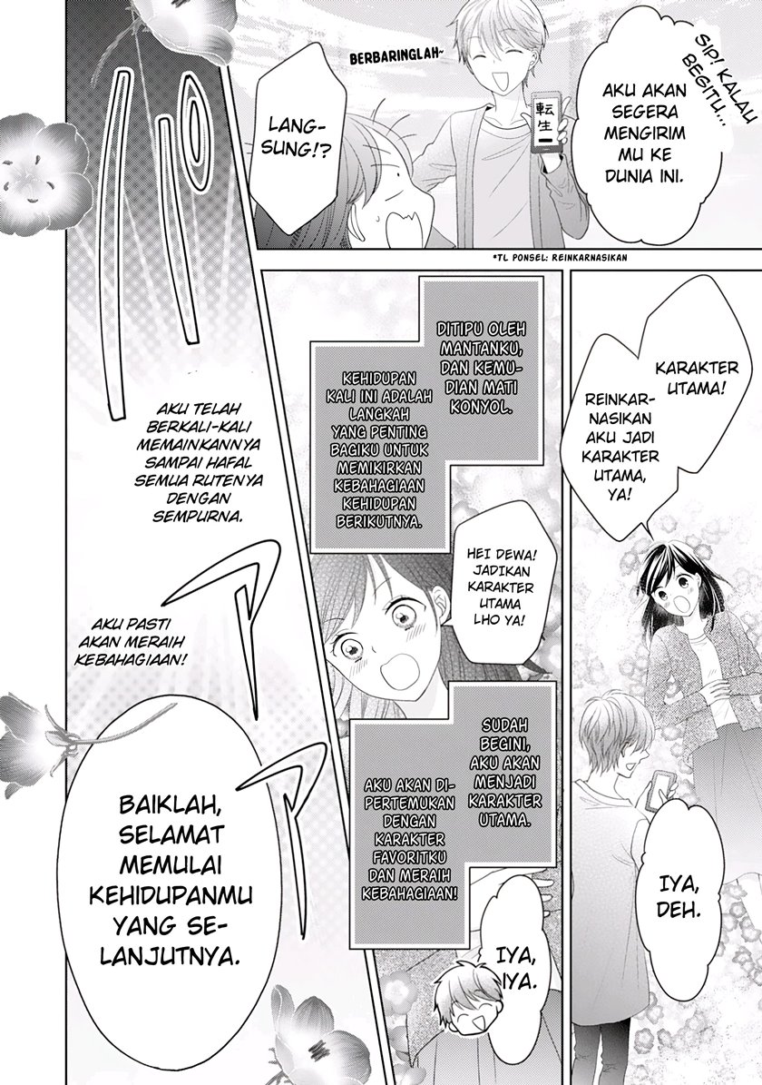 Hametsu Endo Masshigura no Akuyaku Chapter 01 Bahasa Indonesia