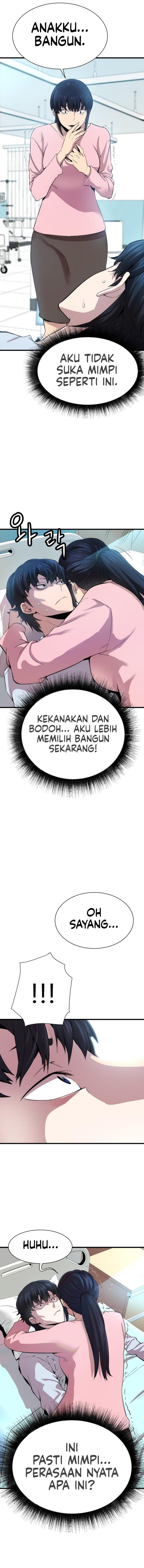 Han Dae Sung Returned From Hell chapter 1