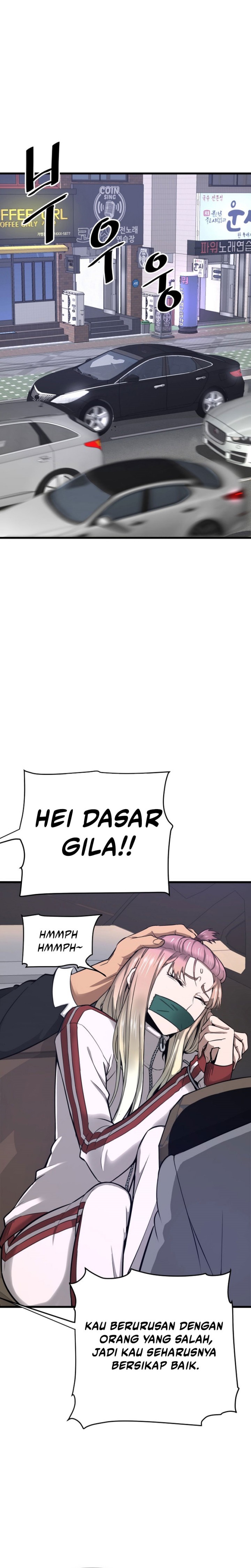 Han Dae Sung Returned From Hell chapter 8