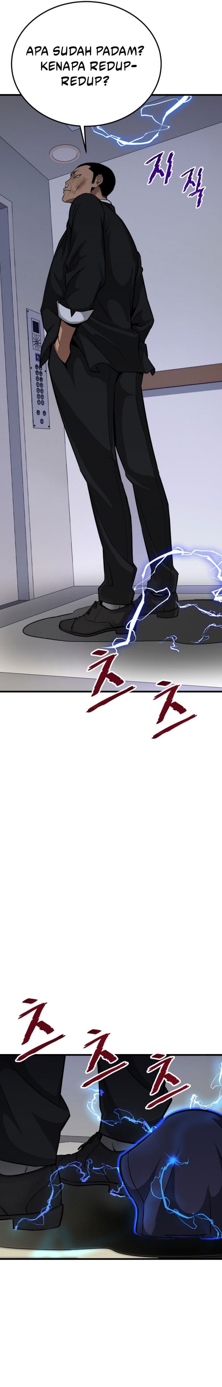 Han Dae Sung Returned From Hell chapter 8