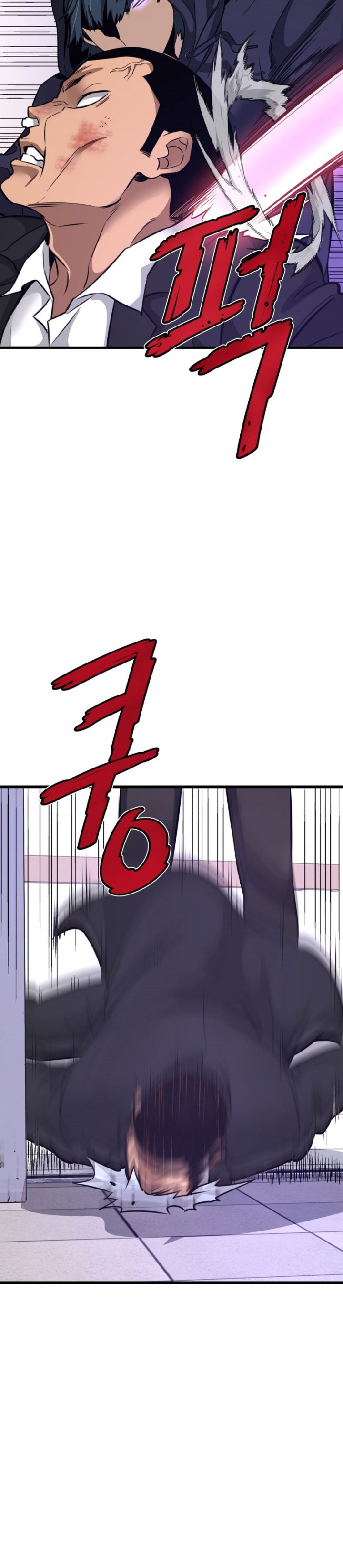 Han Dae Sung Returned From Hell chapter 8