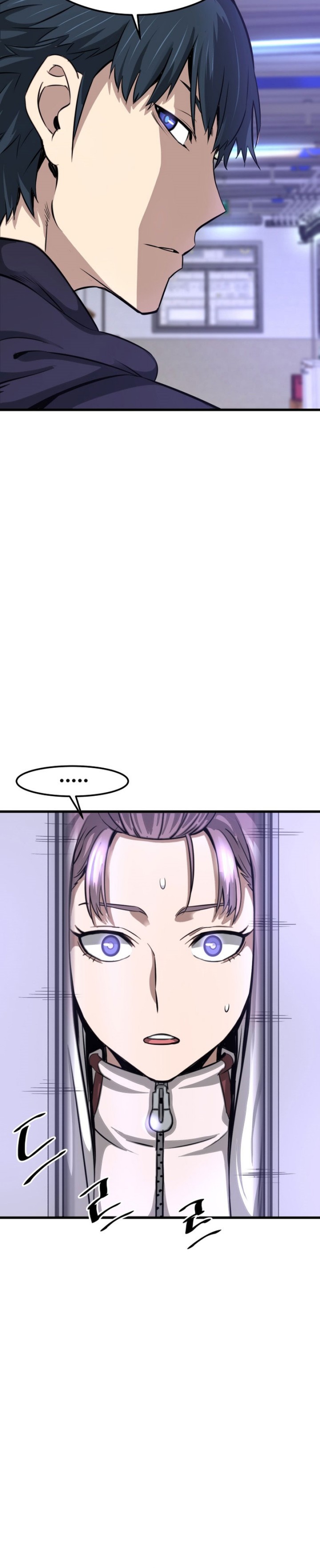 Han Dae Sung Returned From Hell chapter 8
