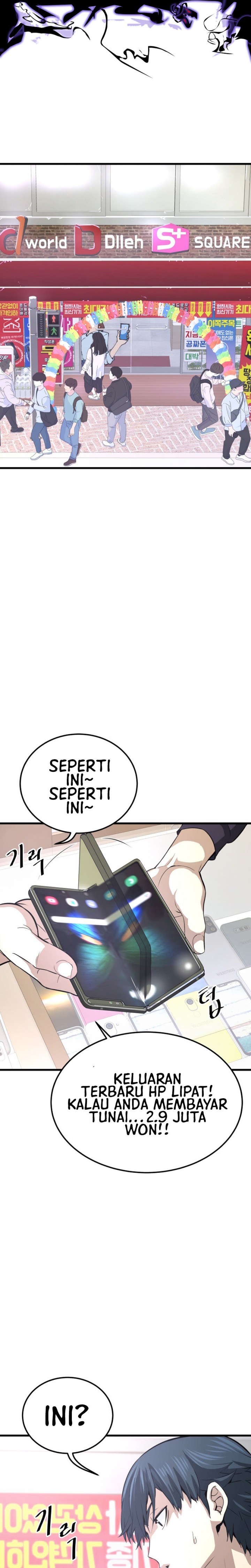 Han Dae Sung Returned From Hell chapter 10
