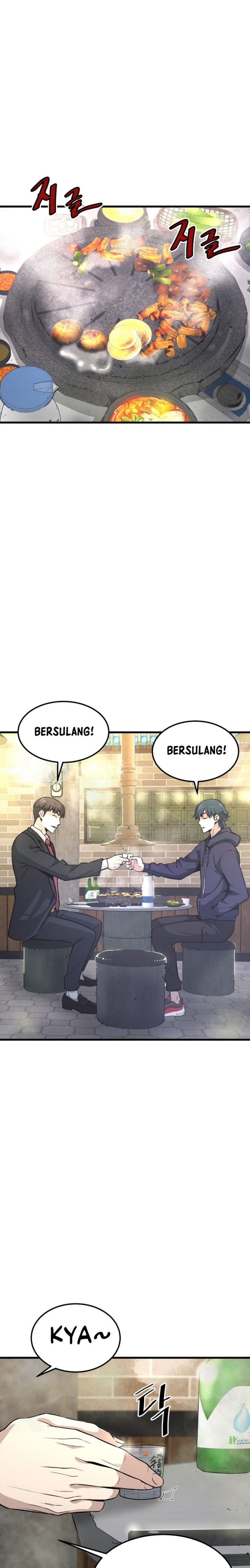 Han Dae Sung Returned From Hell chapter 10