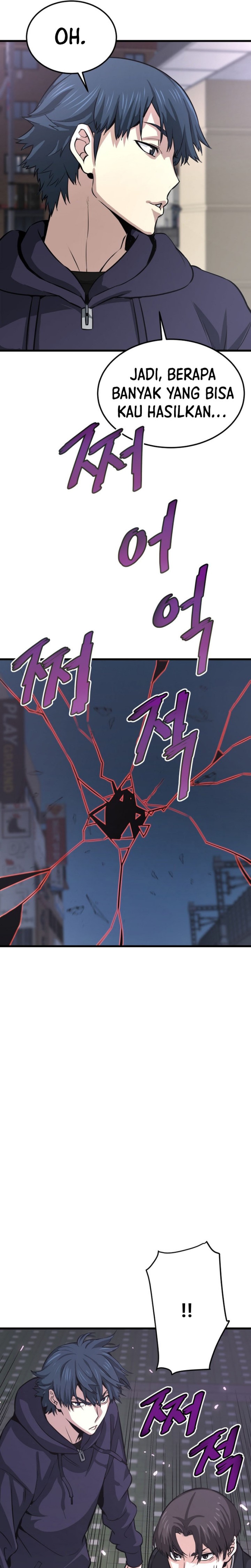 Han Dae Sung Returned From Hell chapter 10