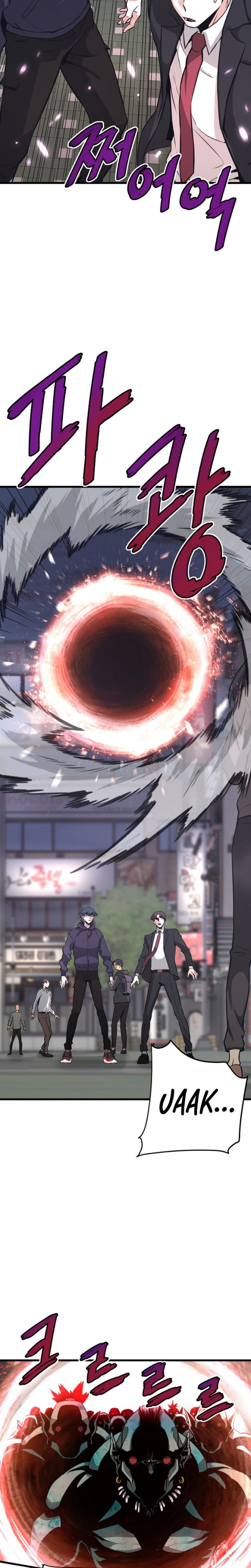 Han Dae Sung Returned From Hell chapter 10