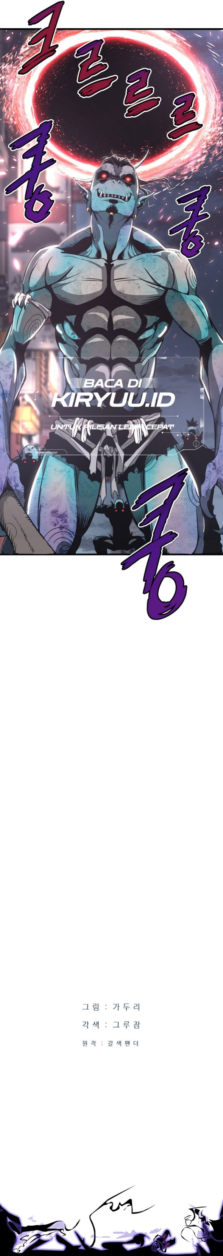 Han Dae Sung Returned From Hell chapter 10