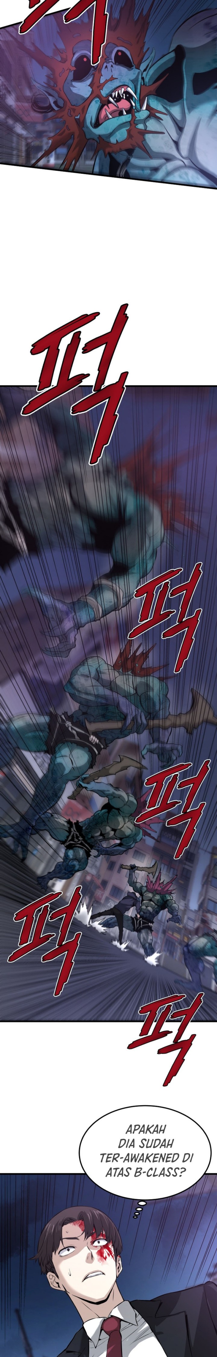 Han Dae Sung Returned From Hell chapter 11