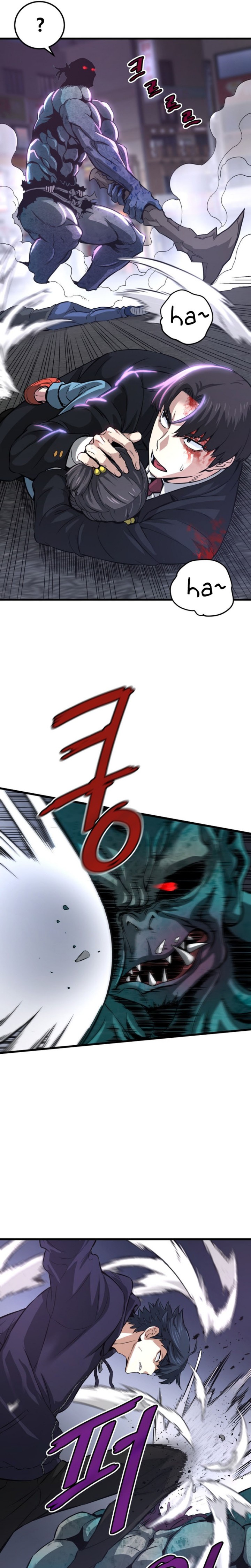 Han Dae Sung Returned From Hell chapter 11