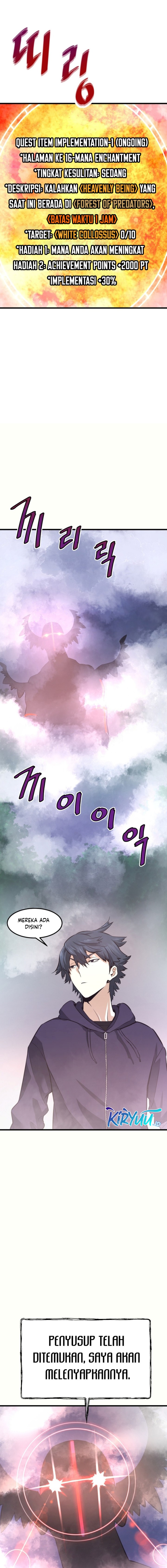 Han Dae Sung Returned From Hell chapter 13