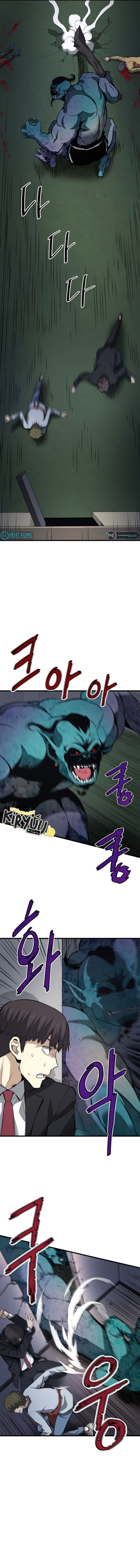 Han Dae Sung Returned From Hell chapter 15