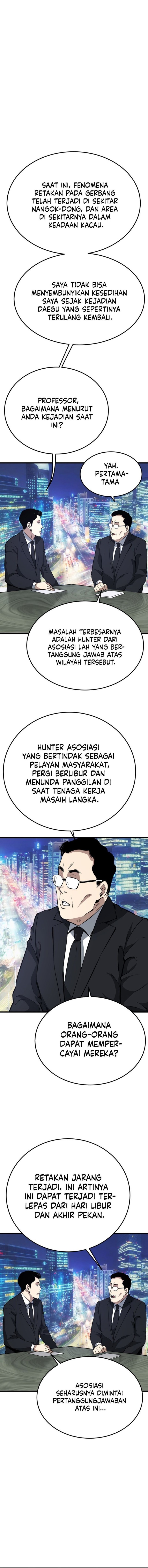 Han Dae Sung Returned From Hell chapter 15