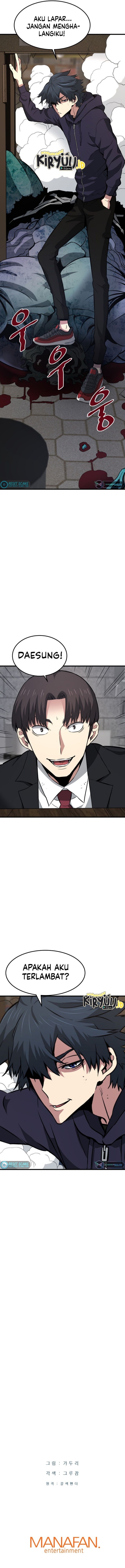 Han Dae Sung Returned From Hell chapter 15